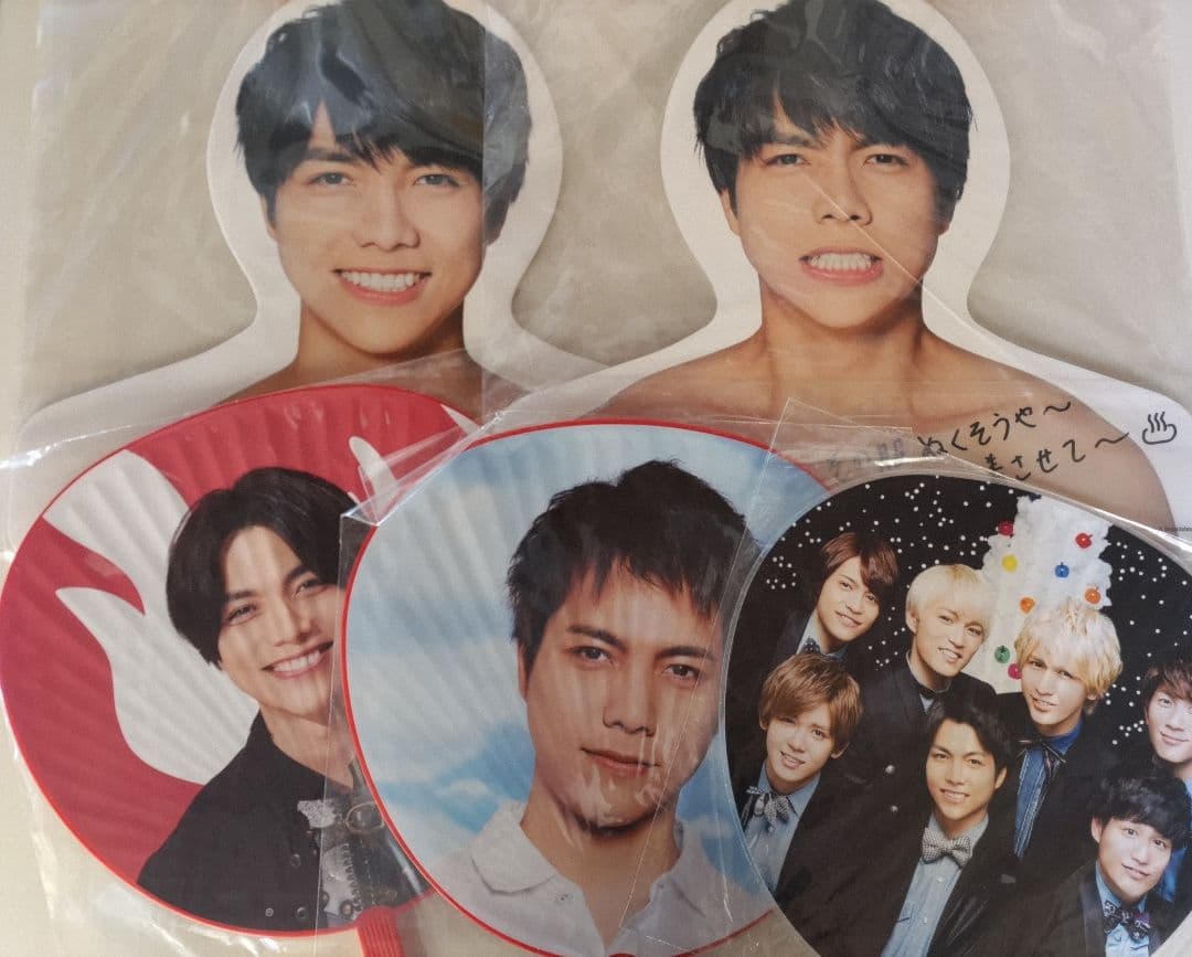 WEST.　重岡大毅　グッズ　おまけ