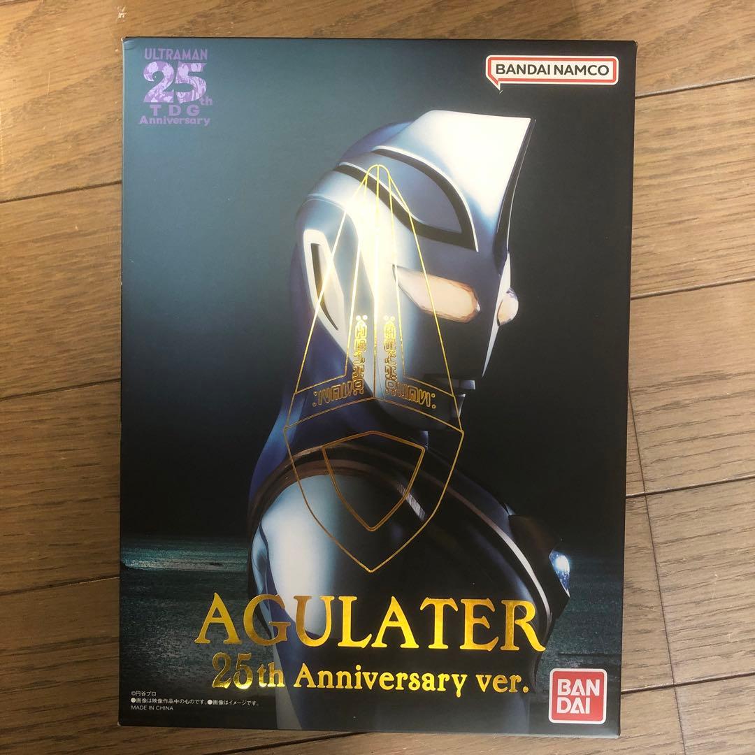 ウルトラレプリカ アグレイター 25th Anniversary ver. - メルカリ