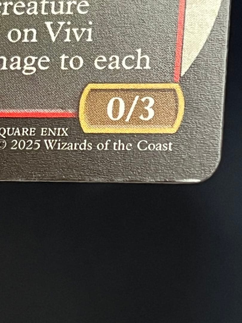 迷える黒魔道士、ビビ　英語