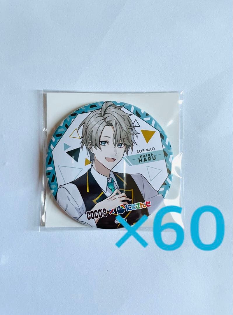 WCS 2022 ロンドン ポケモンカード 世界大会 LUGGAGE TAG