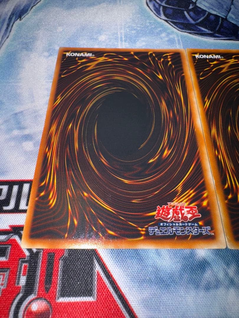 三幻魔　ウリア　ハモン　ラビエル　レリーフ　　アルティメット