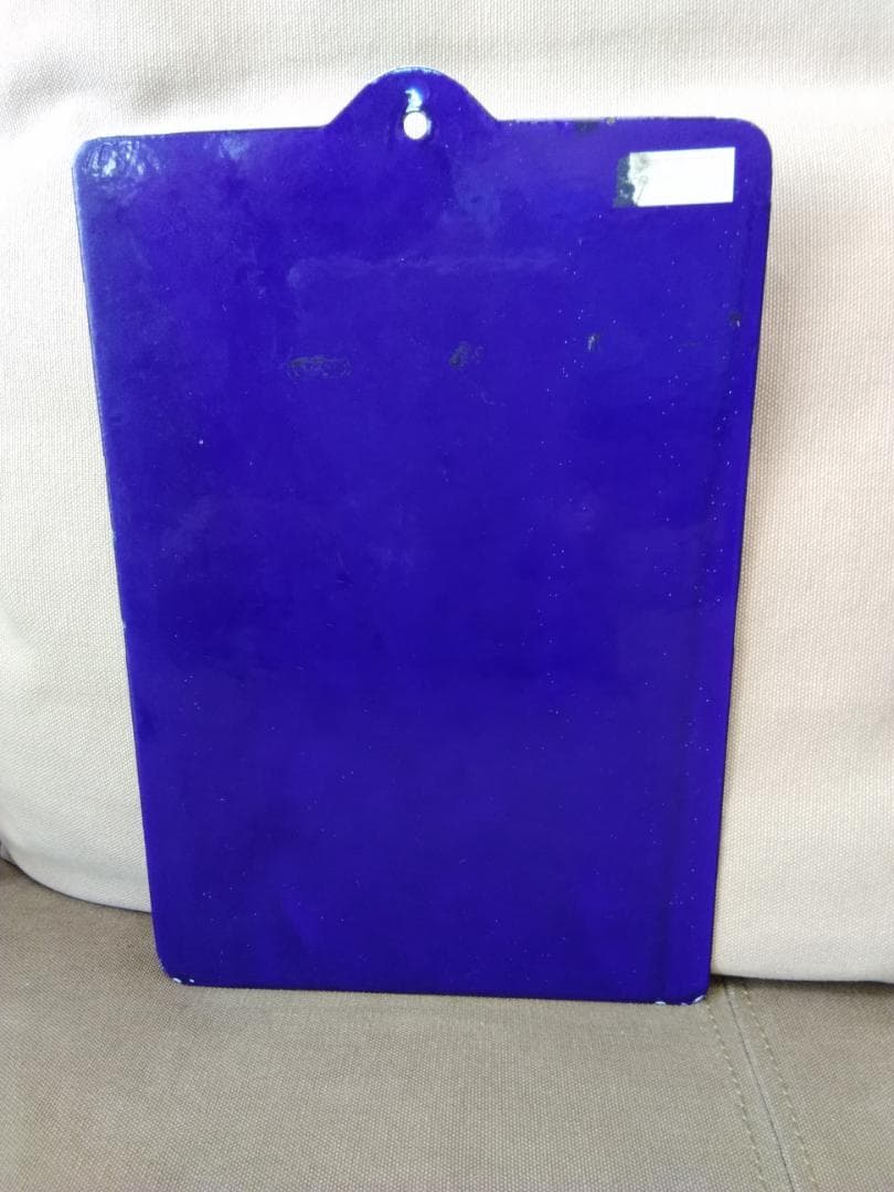 金属製 区名札 稲二 稲沢第二機関区 国鉄 EF58 EF65 JR貨物