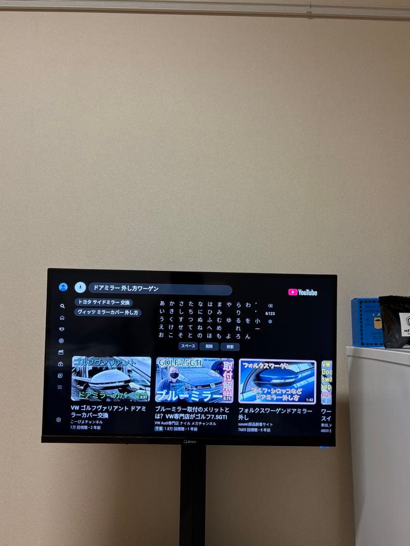 32V型　山善QRK-32TL2K フルハイビジョンスマートテレビ 商品情報_32V型 (チューナーレス) フルハイビジョン スマートテレビ