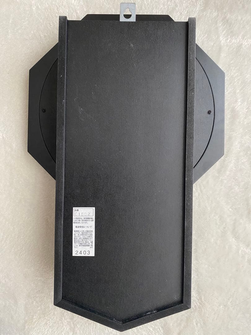 振り子時計☆電波時計☆木製