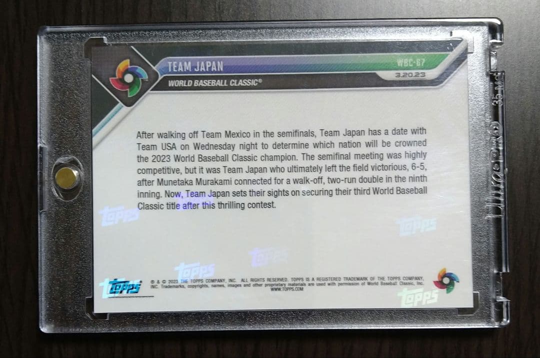 WBC topps now 準決勝 日本サヨナラ勝利 レッドパラレル10シリアル