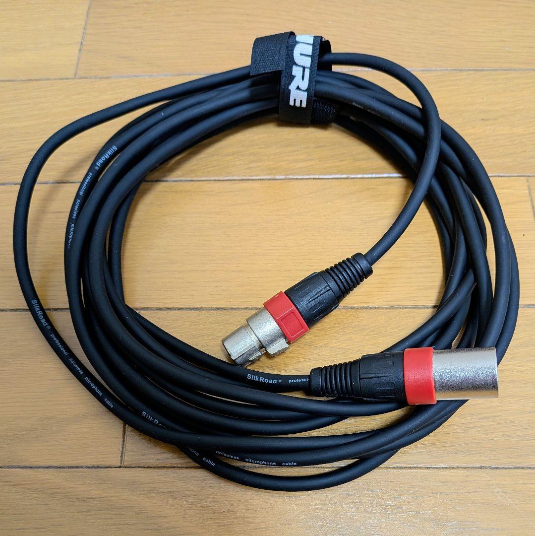 シュアー ダイナミックマイク　SHURE SM58 SE　【 XLRケーブル付】