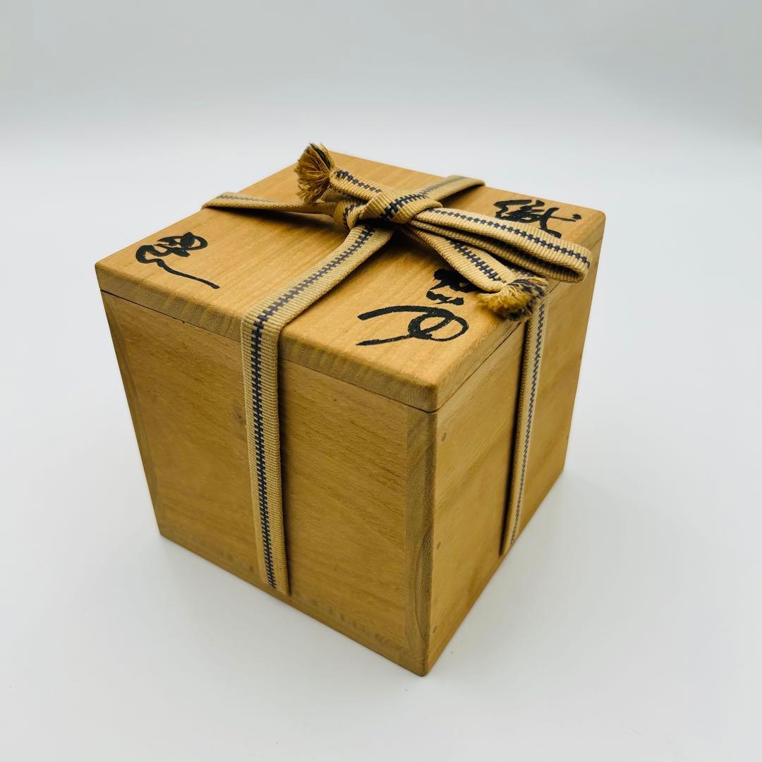 鈴木五郎 織部カップ】 マグカップ コーヒーカップ 珈琲碗 共箱