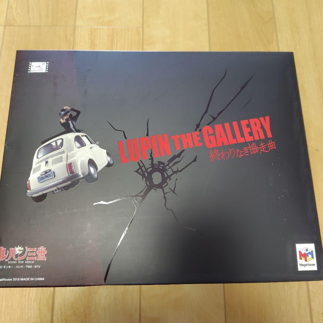 LUPIN THE GALLERY ルパン三世 終わりなき協走曲フィギュア