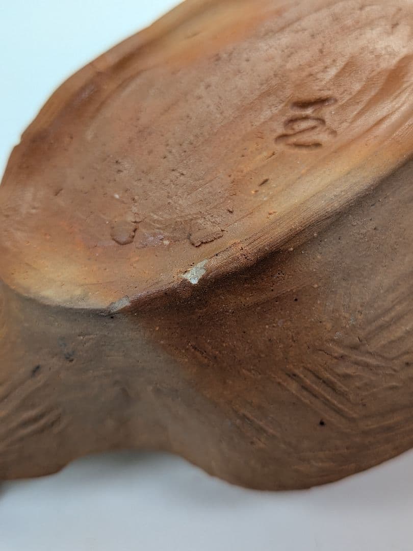 備前市無形文化財 木村玉舟 備前焼 緋襷葉皿 食器 皿鉢