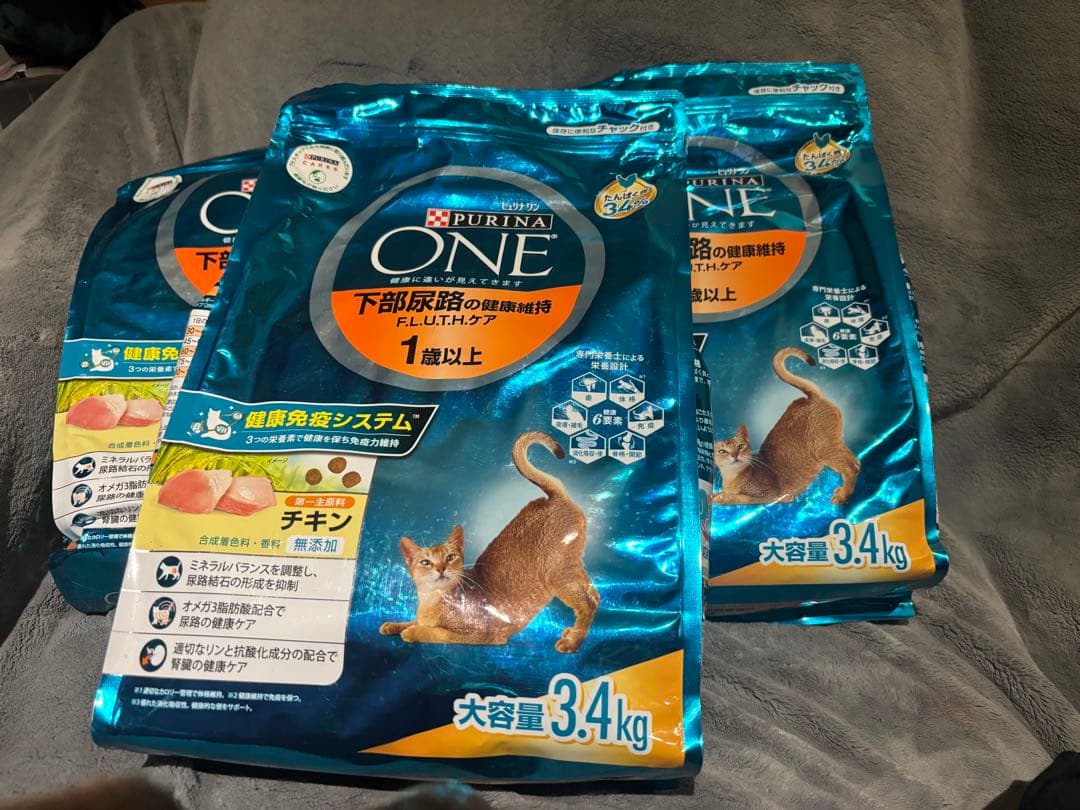 PURINA ONE☆ピュリナワン 下部尿路☆成猫用/大容量3.4kg
