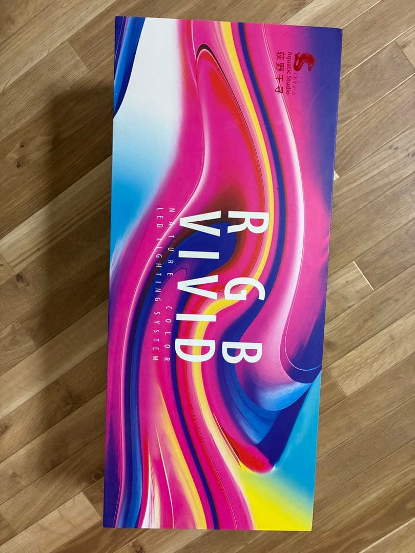 ジャンク品】Chihiros LED VIVID2 シルバー 中古シェード付き