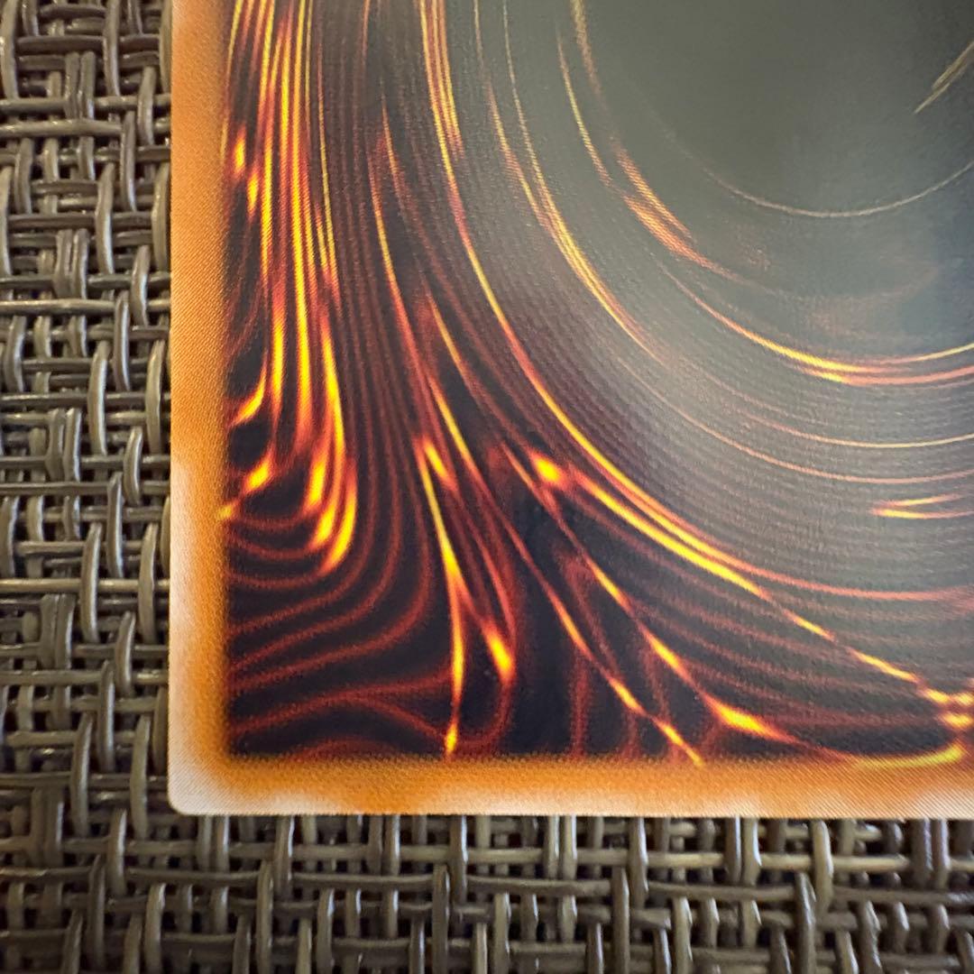 遊戯王　マジシャンオブブラックカオス　レリーフ