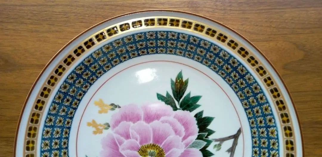 九谷焼 武腰泰山作 牡丹図 飾皿 大皿 色絵 九谷焼 牡丹図 飾皿