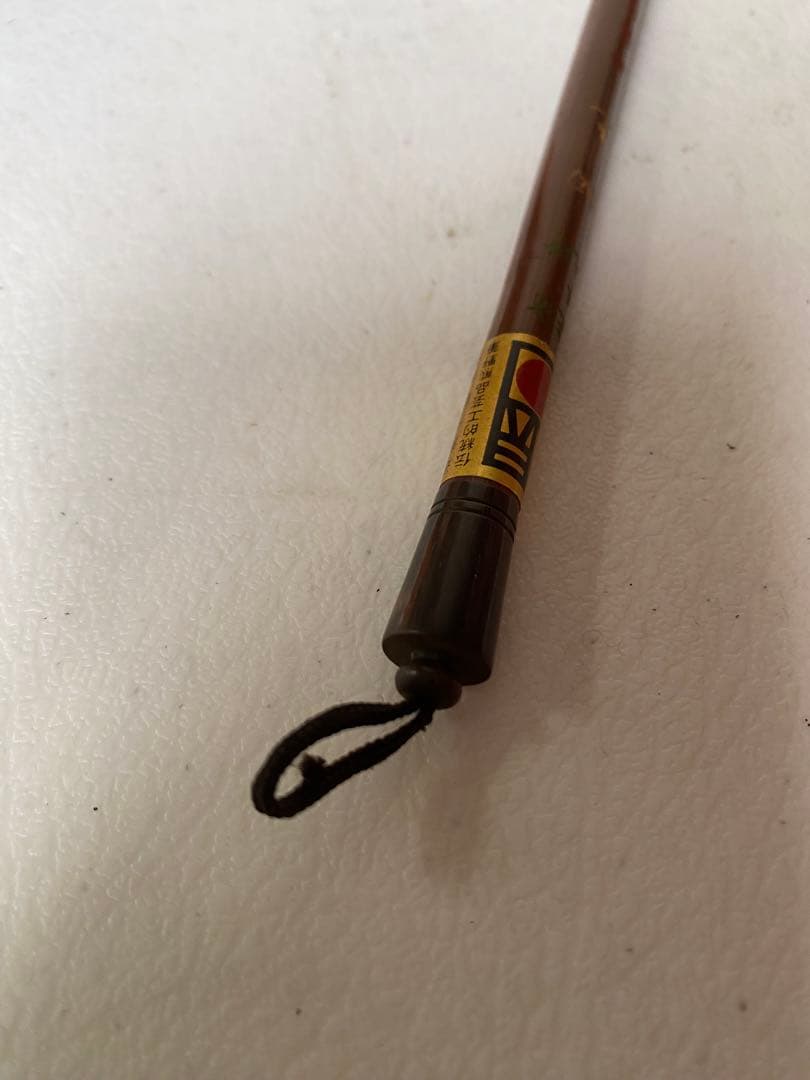 宿浄 純羊毛 細光 玉斉作 和光堂 書道筆 馬毛 古筆 伝統