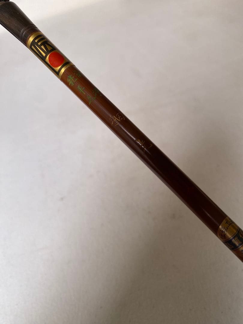 宿浄 純羊毛 細光 玉斉作 和光堂 書道筆 馬毛 古筆 伝統