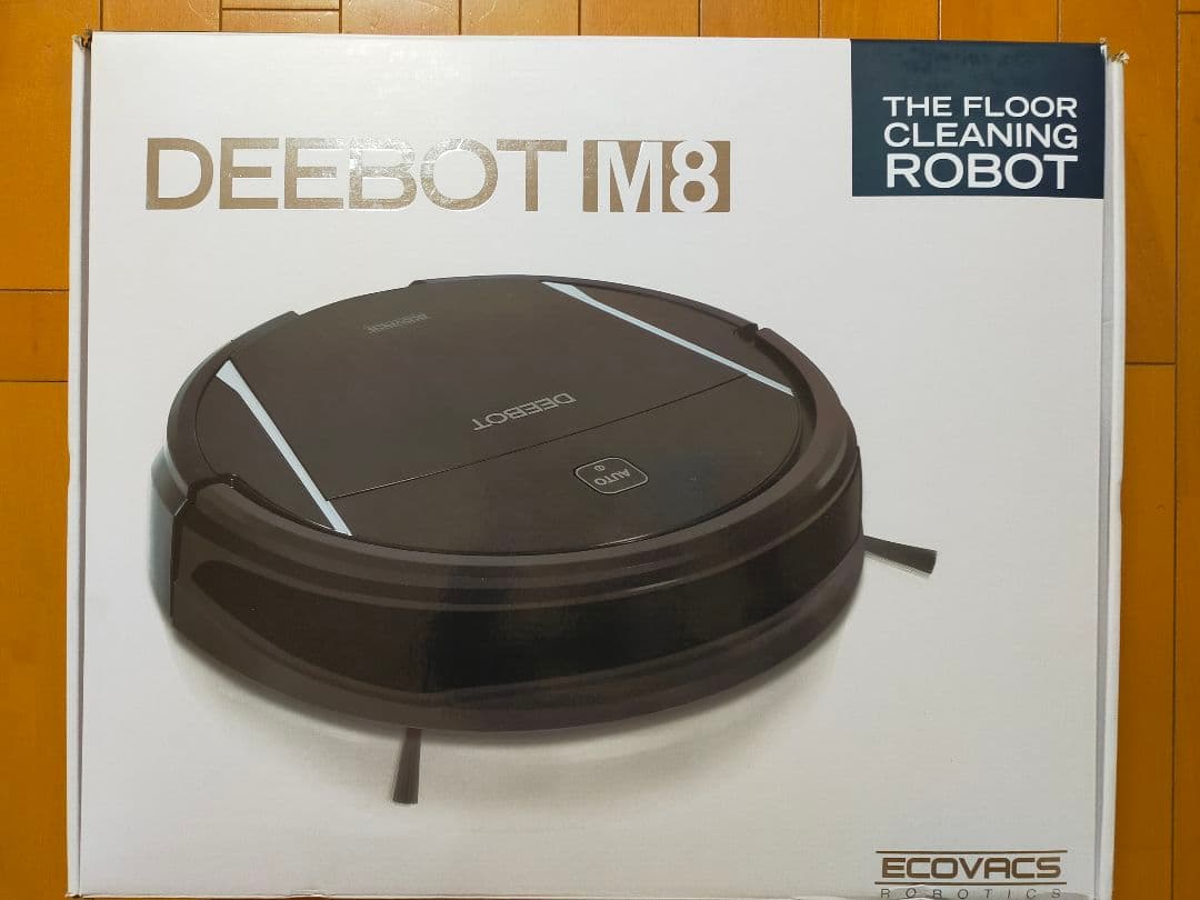 Travis Japan/Travis Japan Concert Tour …