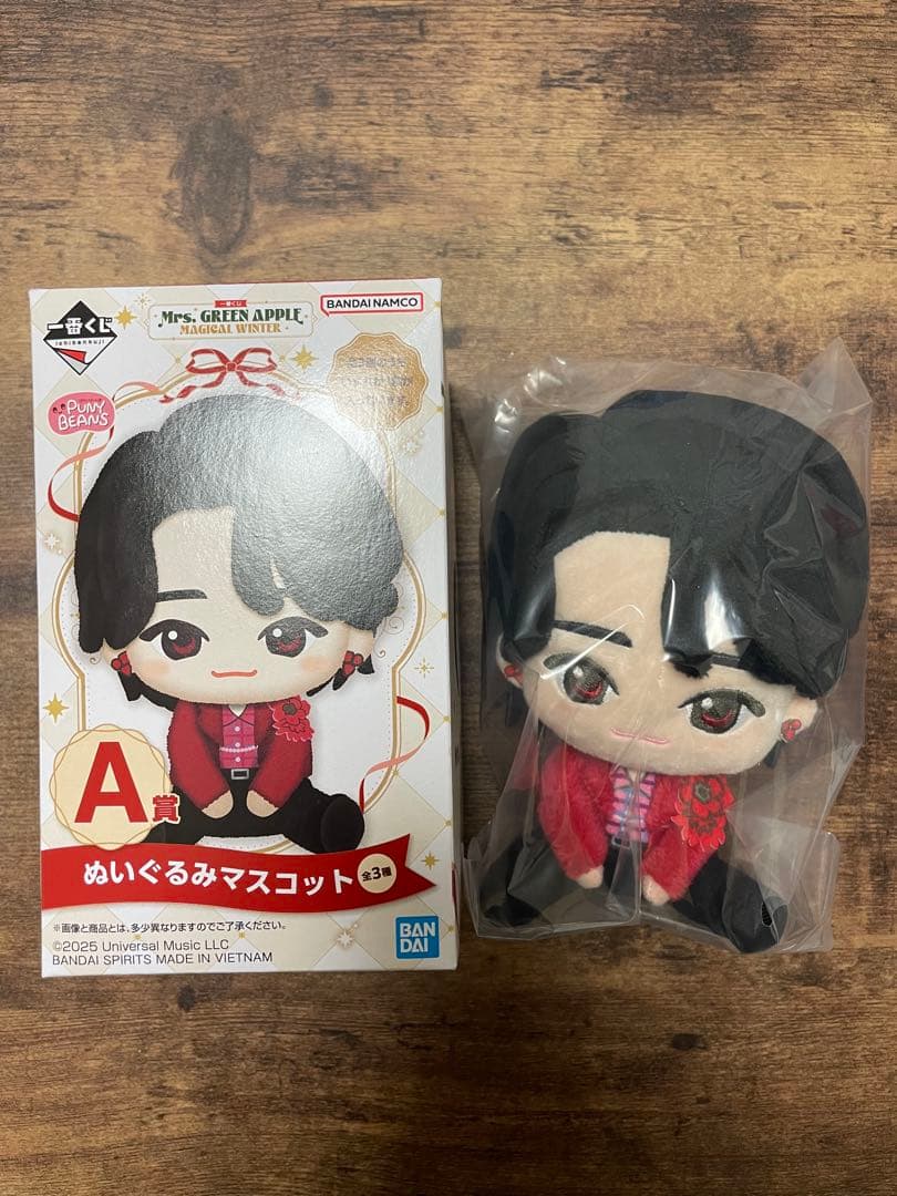 値下げ】Nissy ファブリックポスター 箱無 匿名配送