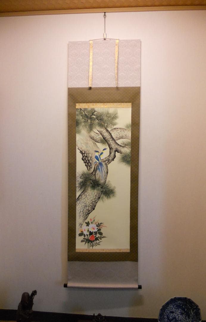 掛け軸 小川香月 不老長春 絹本 希少 軸装 茶道具 掛軸 美品 です