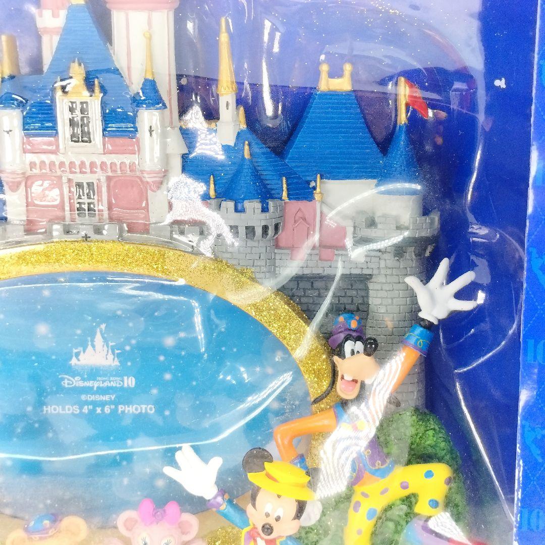 未使用 香港ディズニーランド 10周年 フォトスタンド 写真立て 限定