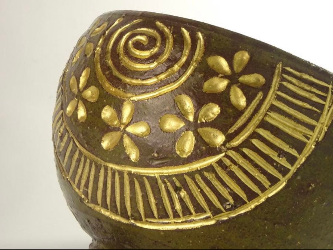 八代 吉向十三軒 秀逸作 饒釉 俵形 菓子鉢 共箱