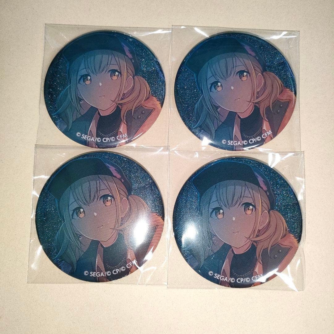 プロセカ 小豆沢こはね 月光 20A 缶バッジ グリ缶 まとめ売り