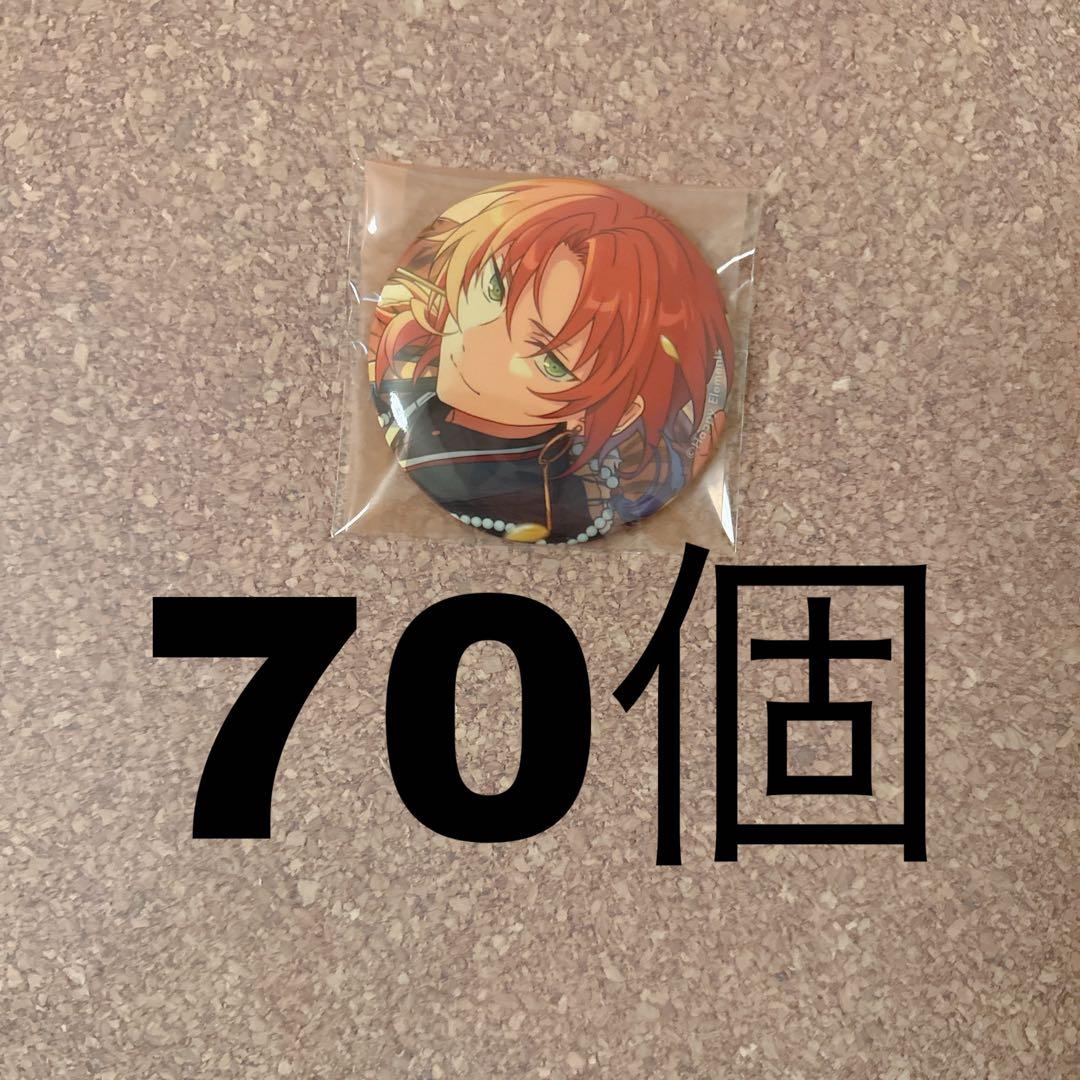 あんスタ テーマスカウト 缶バッジ 月永レオ - メルカリ