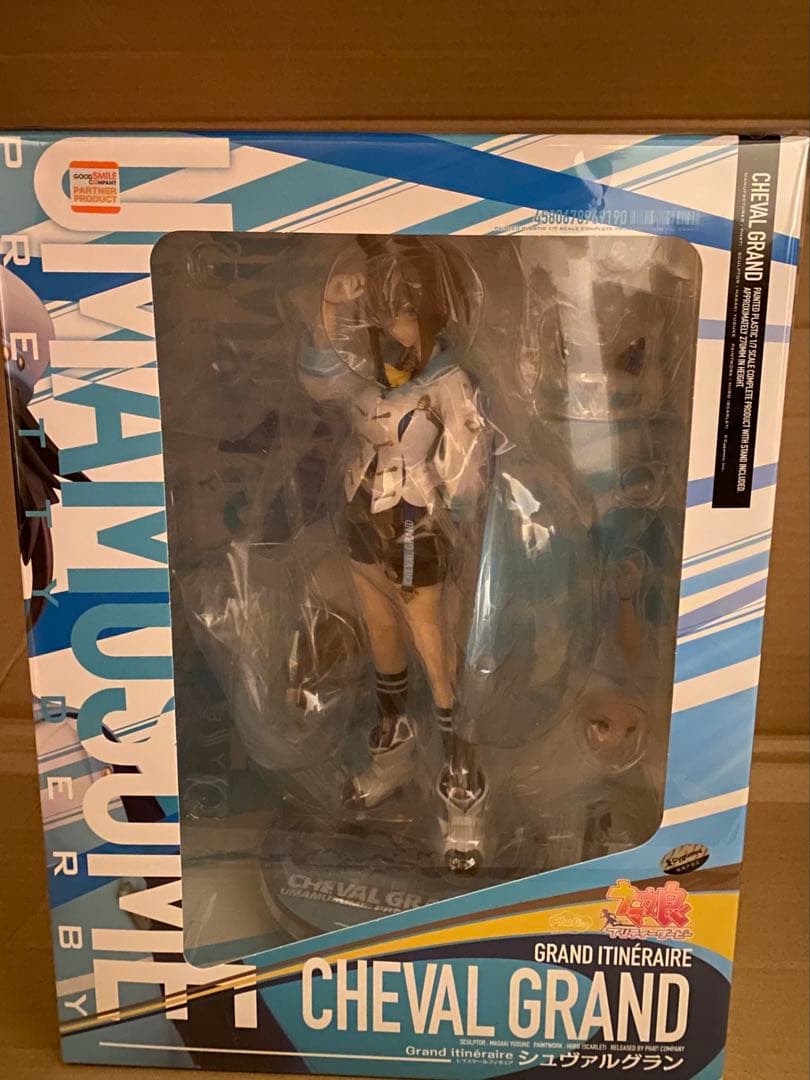 ウマ娘 シュヴァルグラン　フィギュア　ファットカンパニー ファット・カンパニー 【限定販売】ウマ娘 プリティーダービー