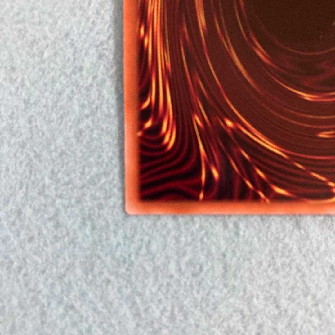 遊戯王 M∀LICE <P>White Rabbit ホワイトラビット　プリズマ