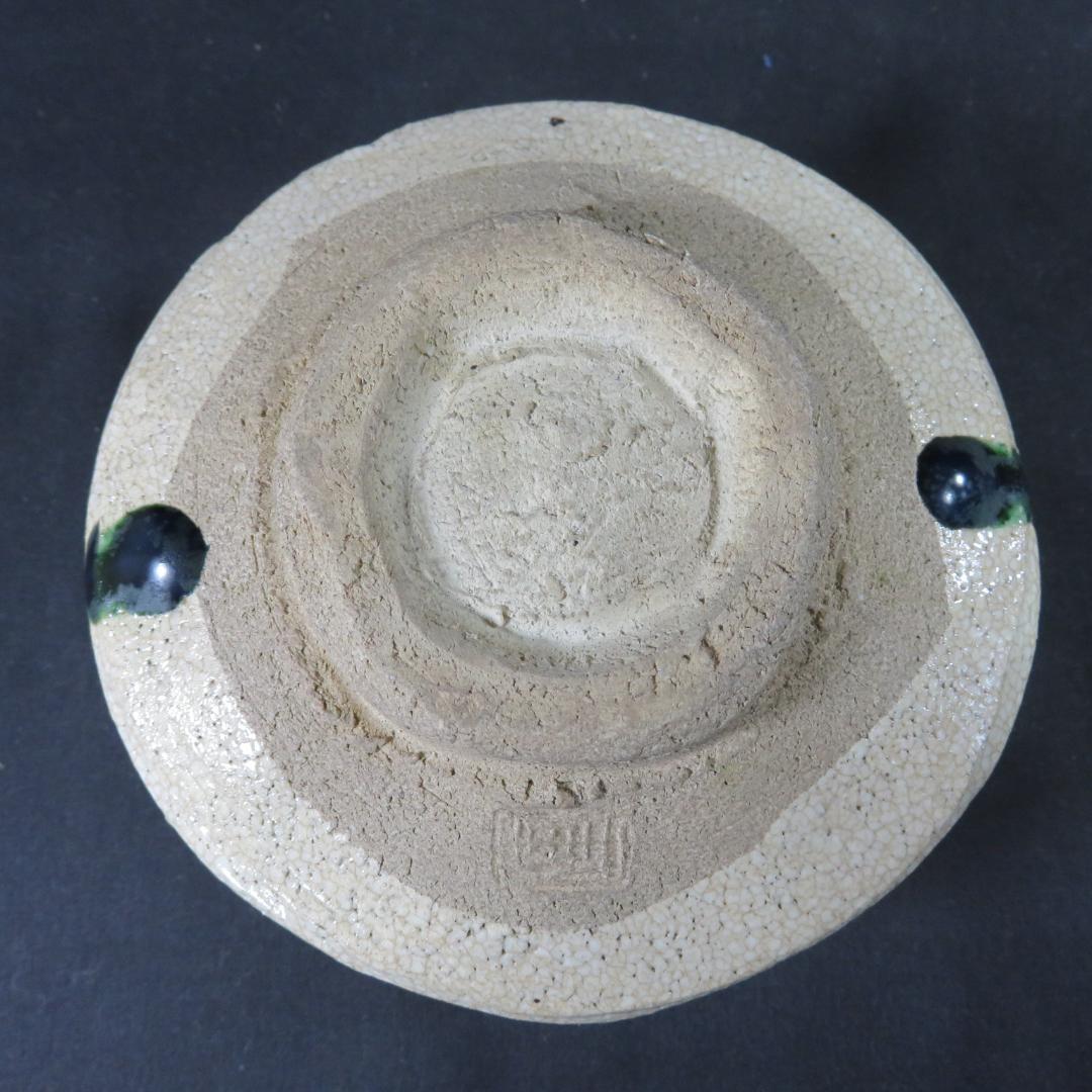 織部茶碗 抹茶碗 連瓶 木箱 共箱 在銘 茶器 茶道具 - メルカリ