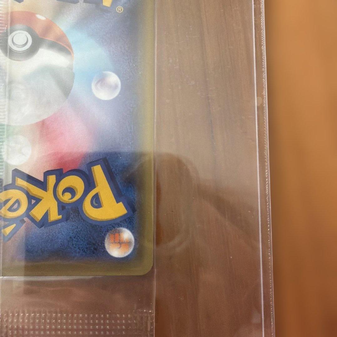 本日限定値下げ　サトシゲッコウガEX PROMO 外箱CD DVD付き