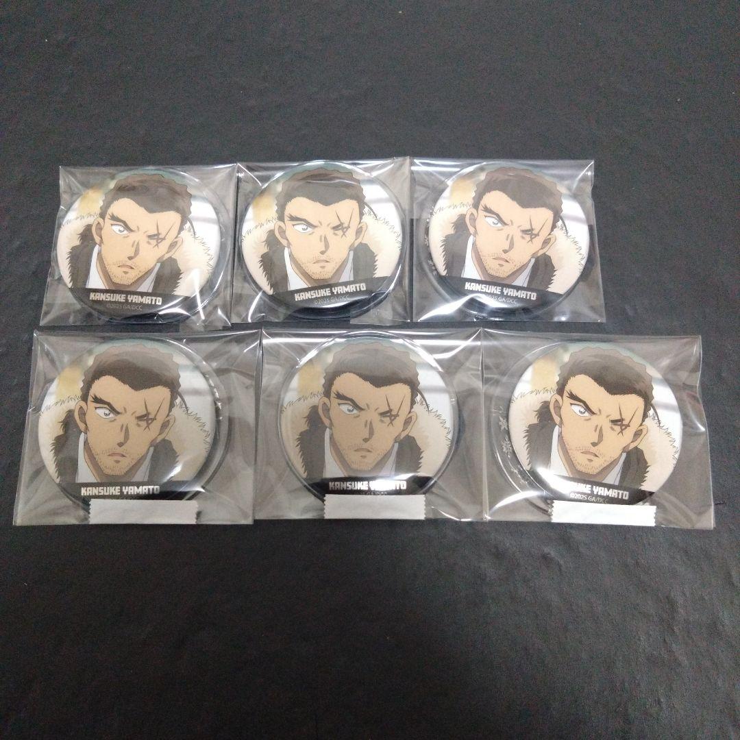 名探偵コナン 隻眼の残像 場面写 カバー付き缶バッジ vol.3 大和敢