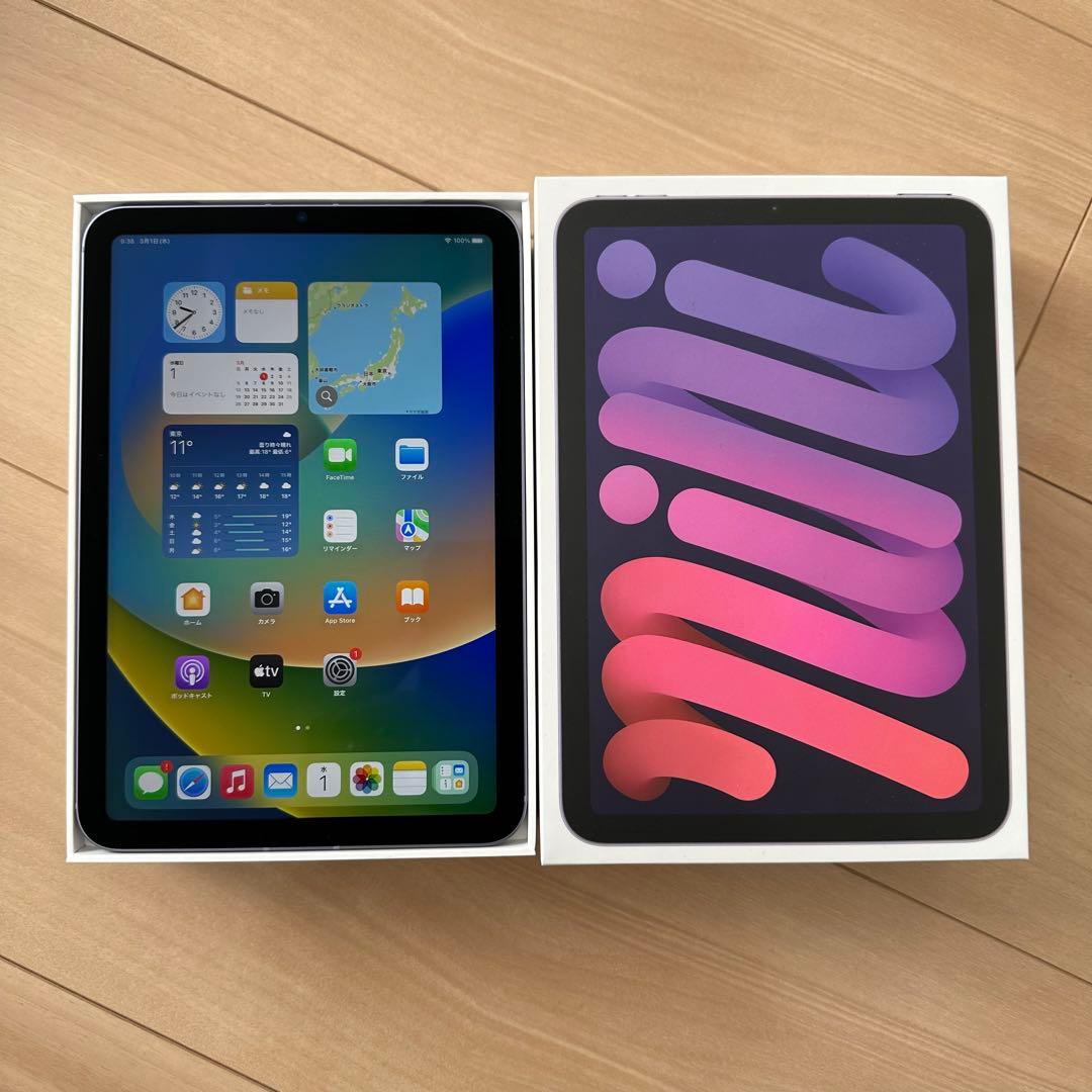iPad mini 第6世代 64GB Cellular(SIMフリー)