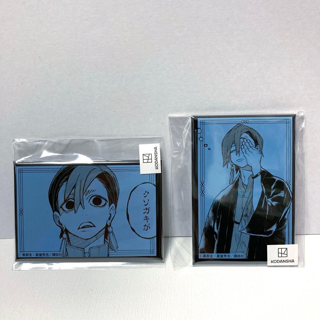 ガチアクタ ザンカ 缶バッジ まるくじ スクエア缶バッジ ザンカ ニジク