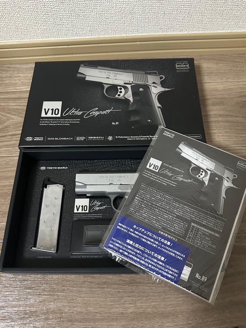 東京マルイ　V10 Ultra Compact ガスブローバック No.89