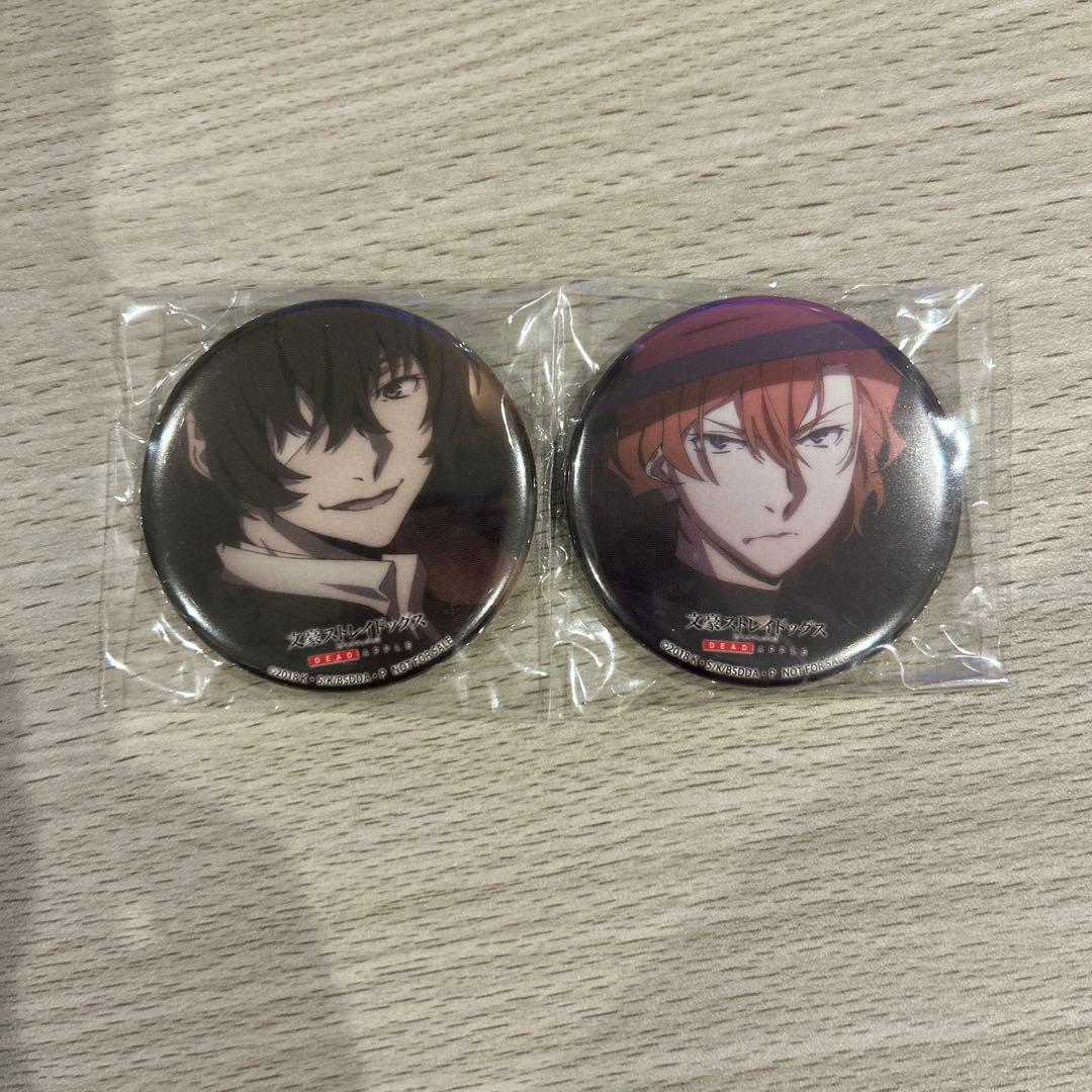 ワンピース ALL FACES 缶バッジ ゾロ アラバスタ