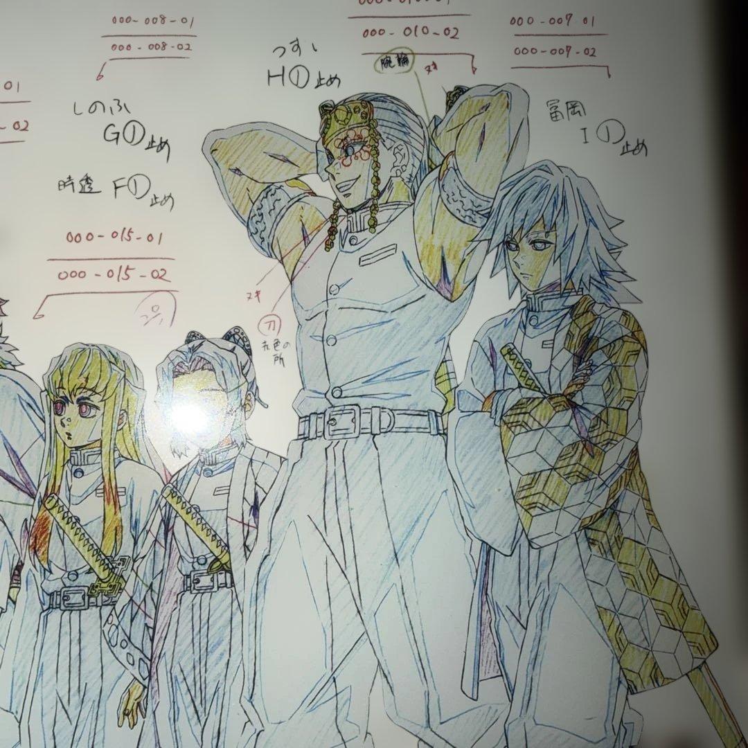 鬼滅の刃　アクリル色紙　A4 SMASH 15 OP 集合