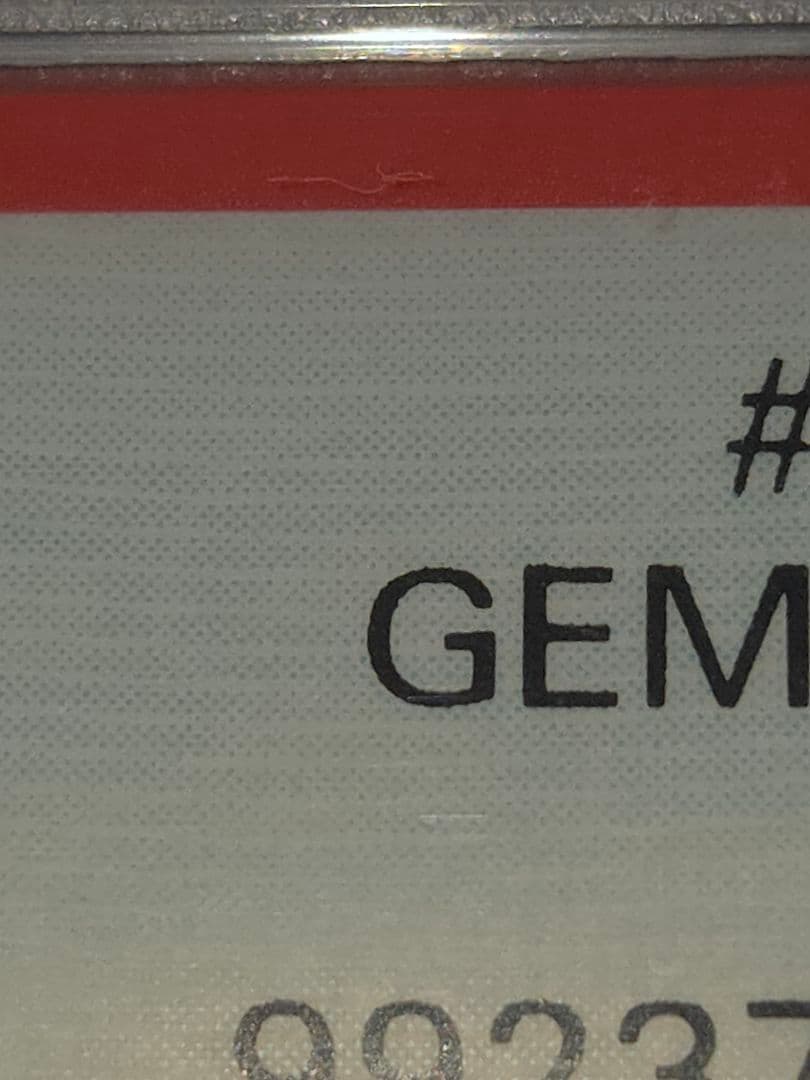 ポケカ リザードンex SAR PSA10 151