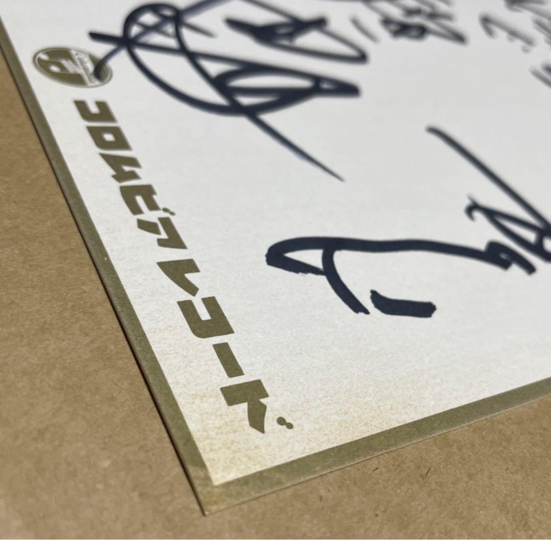 1977年★レコード『我楽苦多ぐらし』販売キャンペーン★しまざき由理★サイン色紙