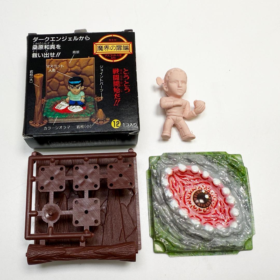 希少 幽遊白書 森永 チョコスナック フィギュア 闘技場 ジオラマ 食玩