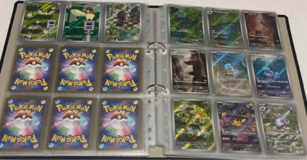 21シリーズ　AR 全266種 コンプ　ポケカ