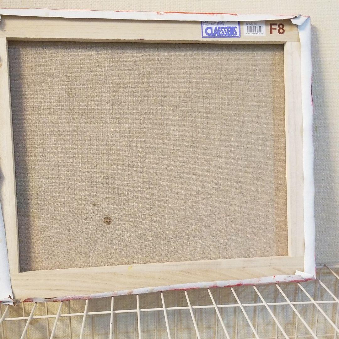 題:水郷日田にて 作者:庄野宗乃助(宇治山鉄平の師) 45￼x35cm 昭6年作