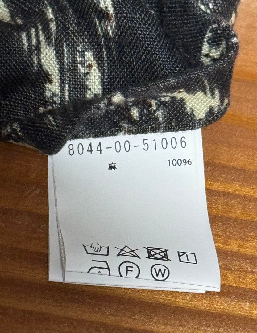 Nigel Cabourn / HOSPITAL TRIBAL セットアップ