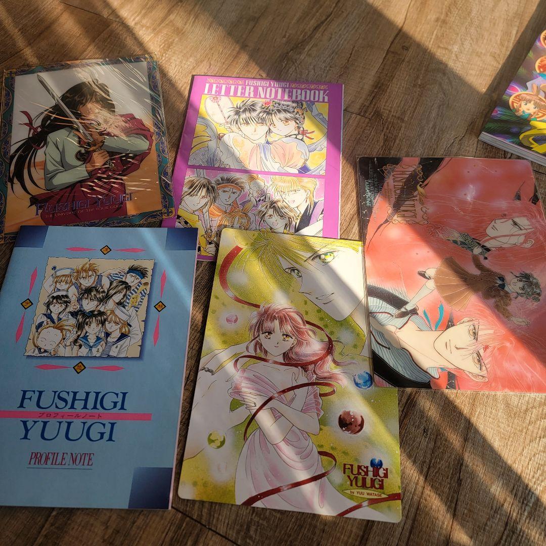 【激レア大量】ふしぎ遊戯 グッズまとめ売り