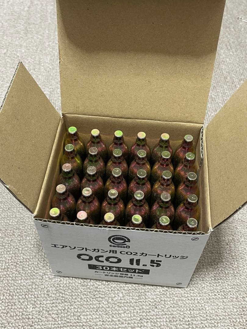 ストライカー9Q QUELL CO2ガスガン Carbon8