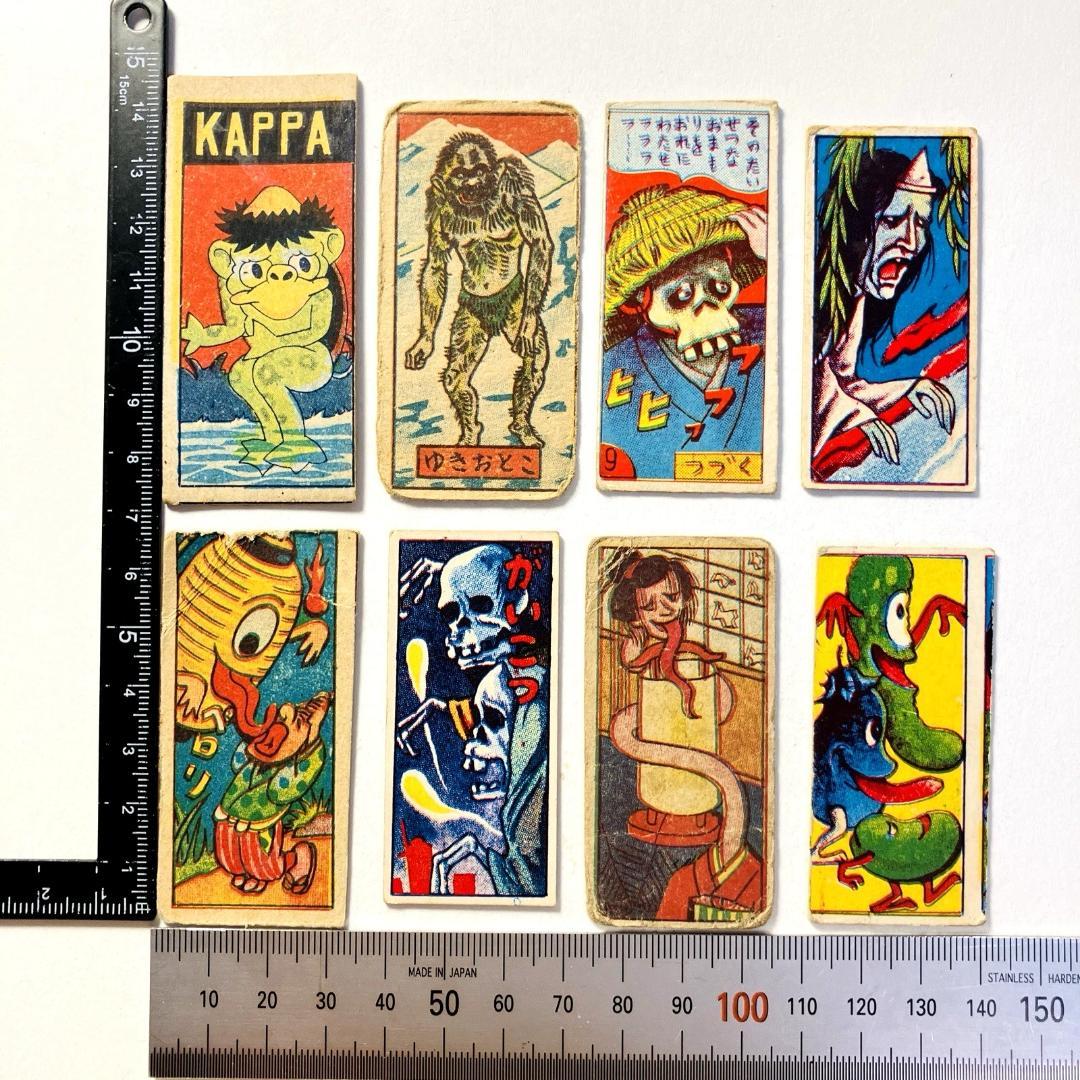 妖怪お化けめんこ 8枚セット■おばけ　昭和レトロ　面子　幽霊　河童　海坊主