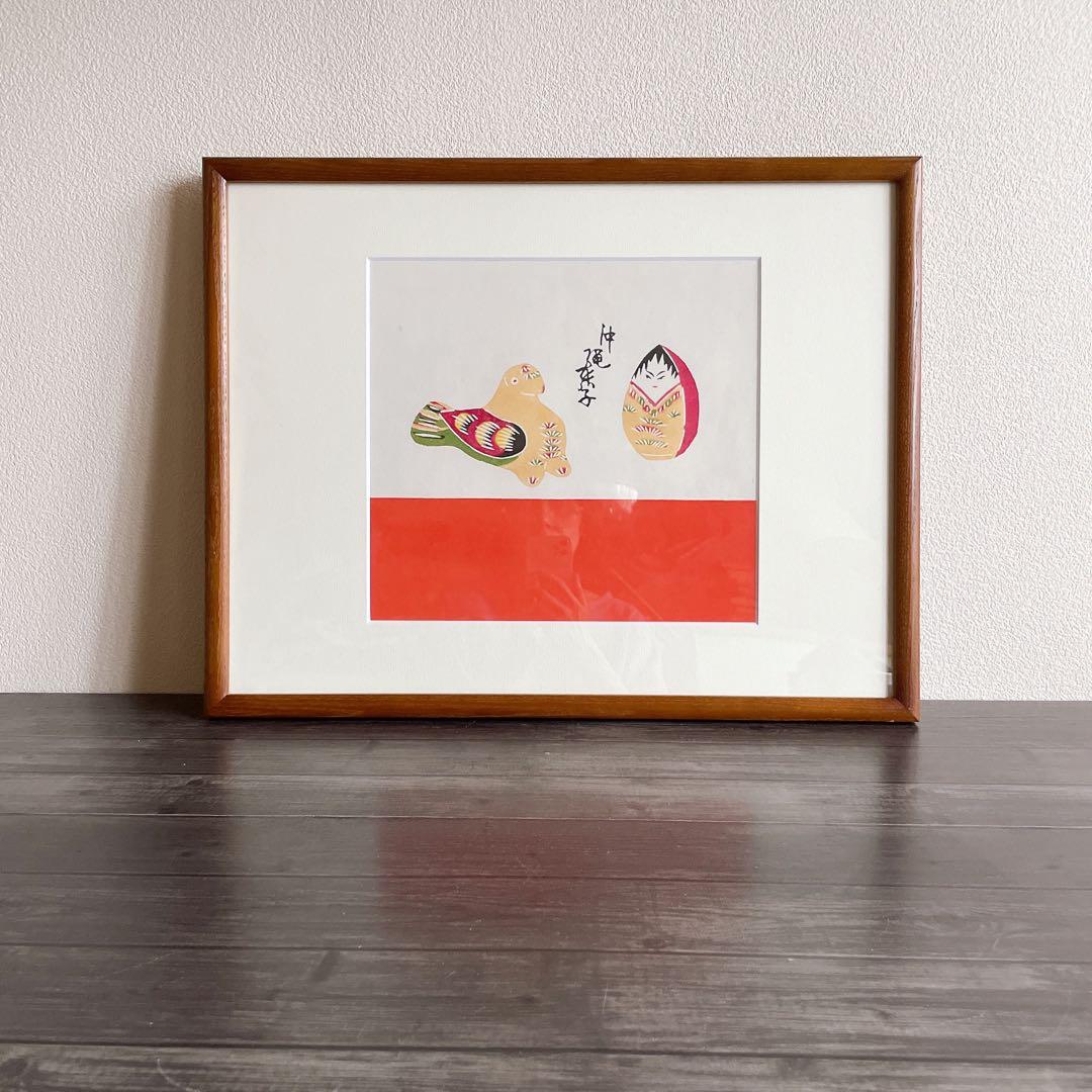 芹沢銈介 型染め 型絵染 額絵 額装 額入り沖縄 張子 インテリア アート