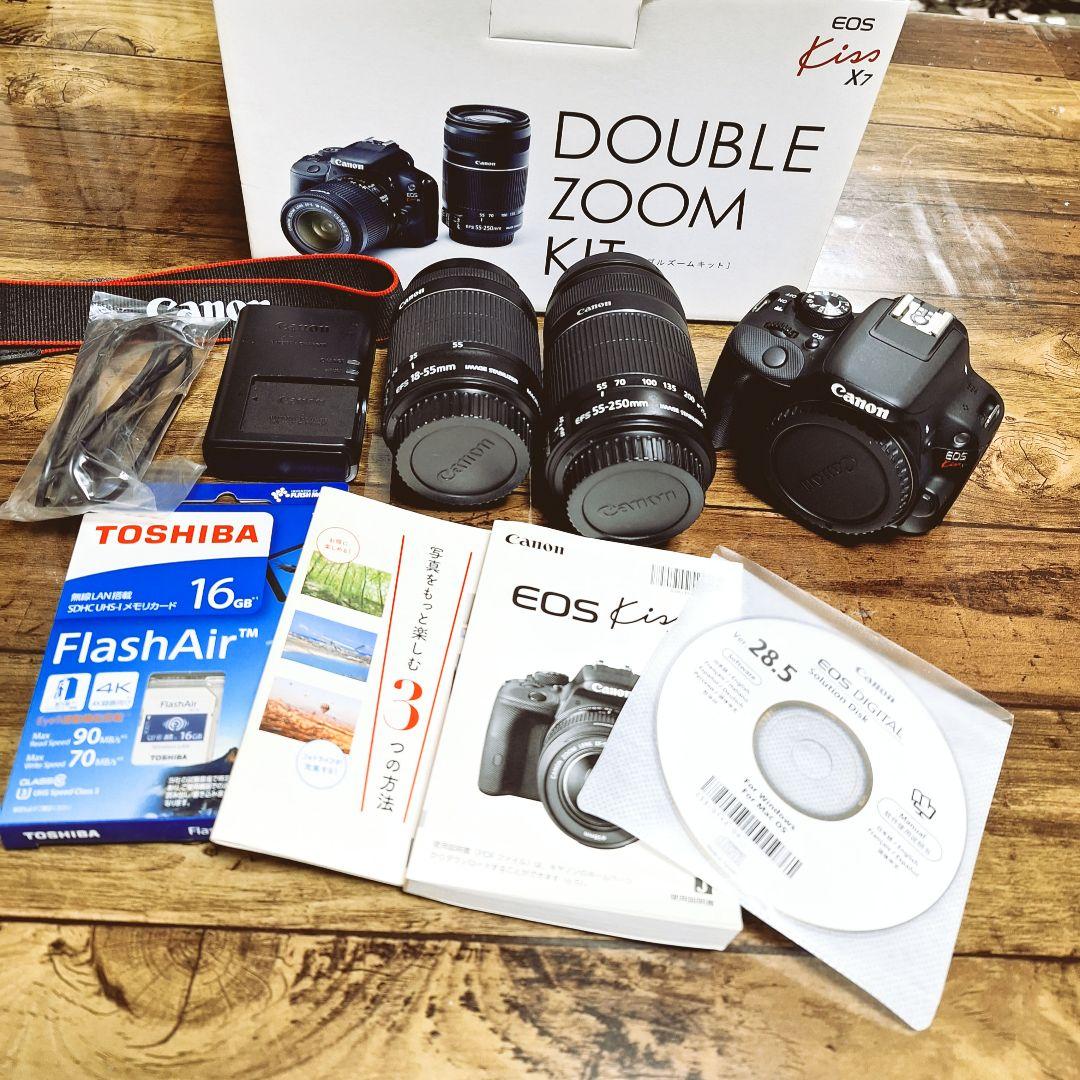 canon EOS Kiss X7 ダブルズームキット