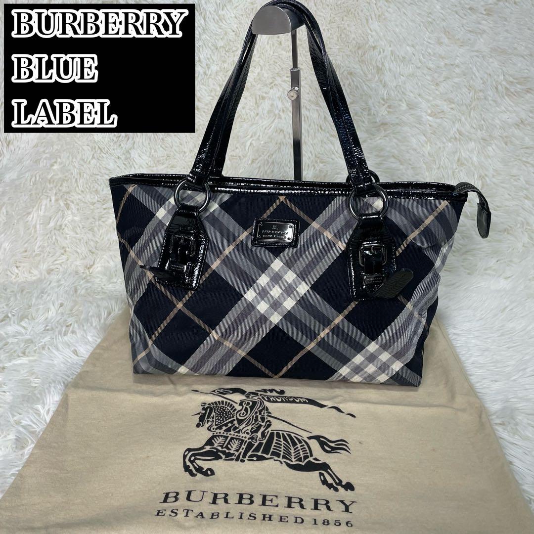 寺院解体品 真鍮製 透かし彫り 華鬘（けまん） 密教法具 仏具 古銅