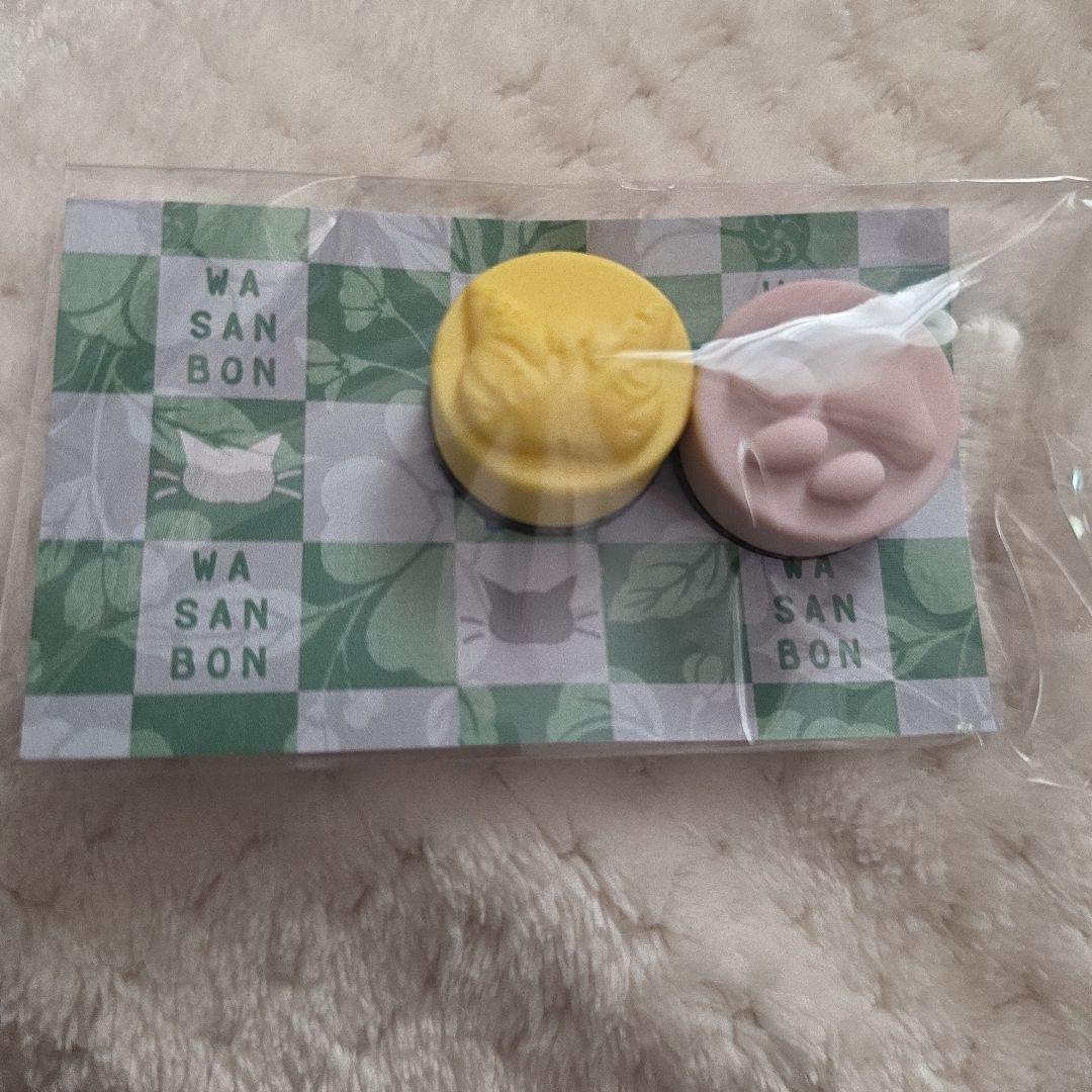 WACHIFIELD花粉コート Fサイズ&和三盆マグネット(非売品)