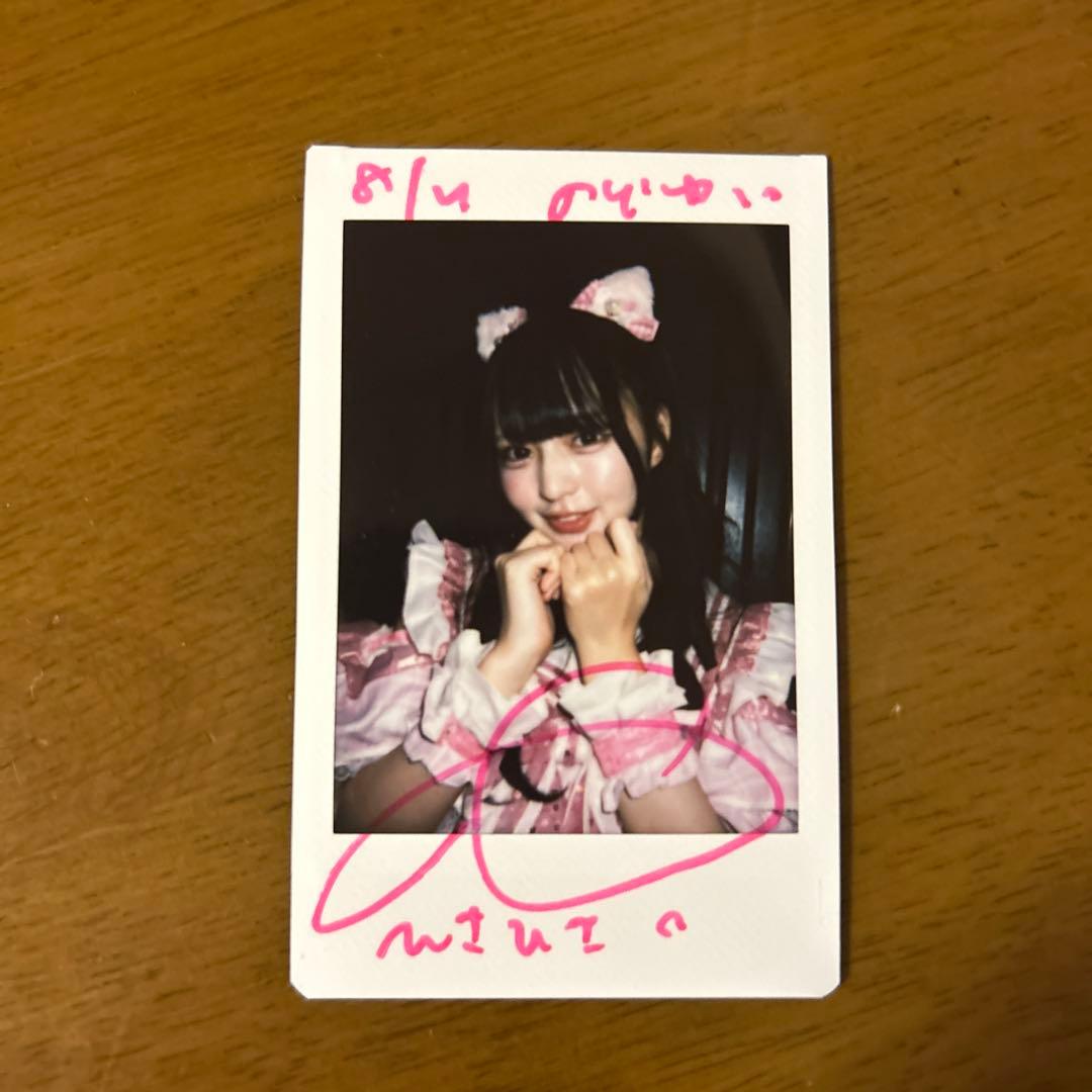 元iLife!那蘭のどか チェキ - メルカリ